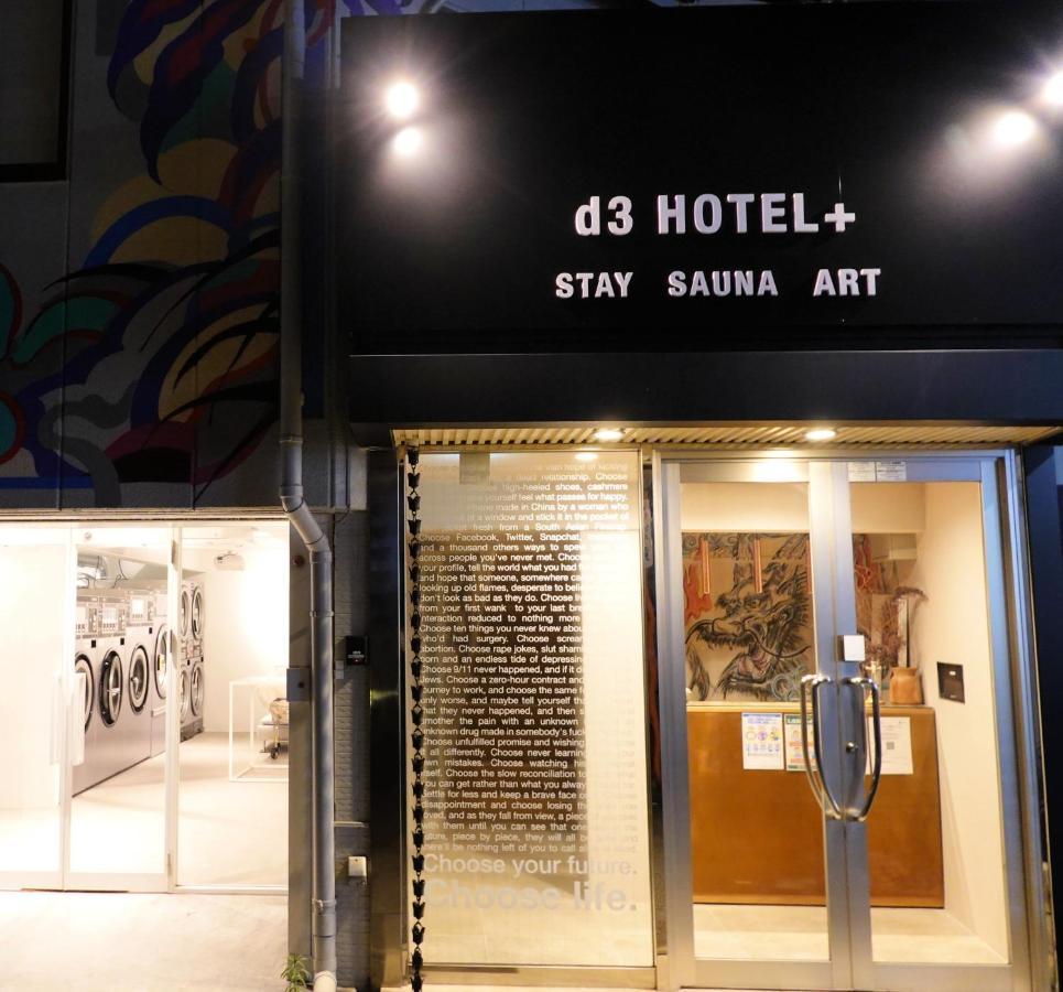 D3 Hotel Gallery3 Ōsaka Extérieur photo